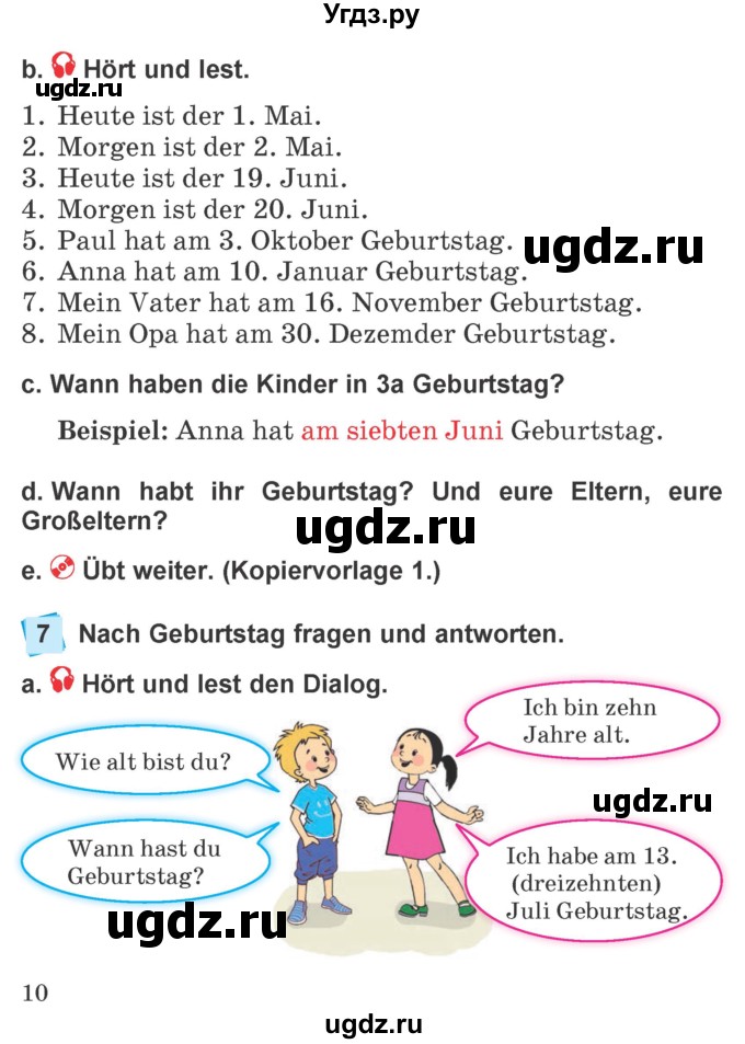 ГДЗ (Учебник) по немецкому языку 4 класс Будько А.Ф. / часть 2. страница / 10