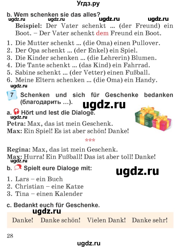 ГДЗ (Учебник) по немецкому языку 4 класс Будько А.Ф. / часть 2. страница / 28