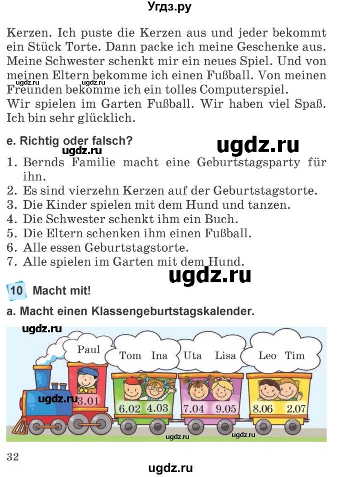 ГДЗ (Учебник) по немецкому языку 4 класс Будько А.Ф. / часть 2. страница / 32