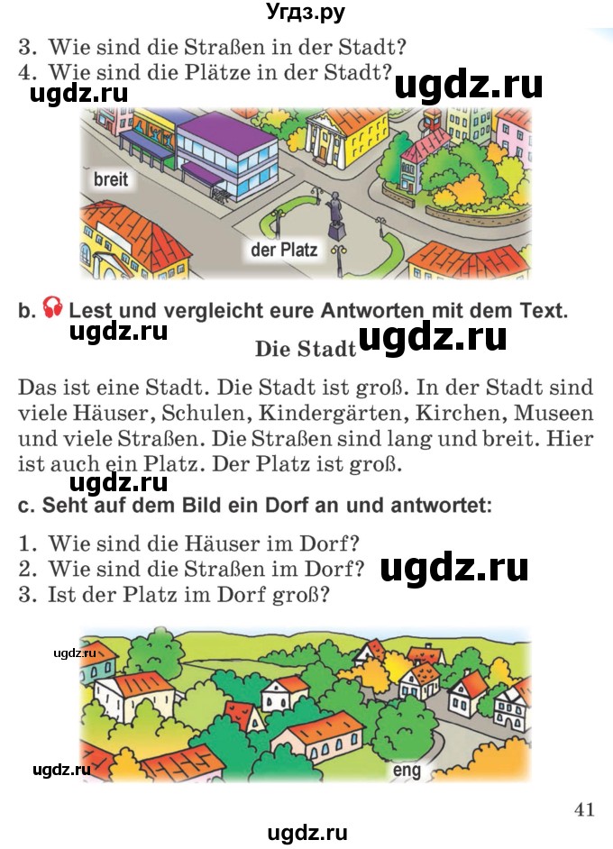 ГДЗ (Учебник) по немецкому языку 4 класс Будько А.Ф. / часть 2. страница / 41