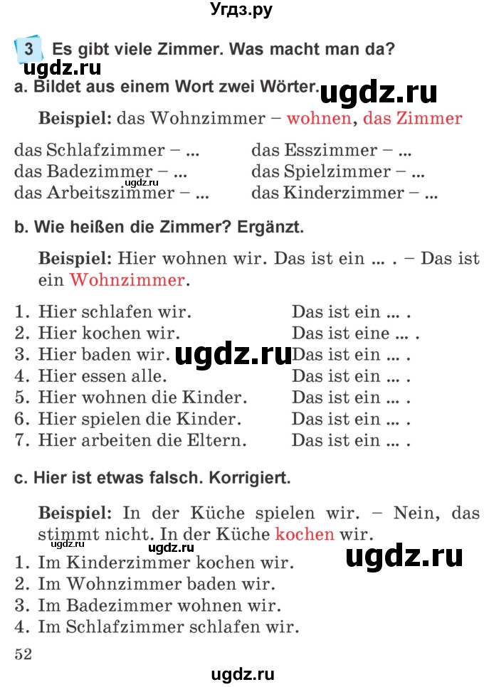 ГДЗ (Учебник) по немецкому языку 4 класс Будько А.Ф. / часть 2. страница / 52