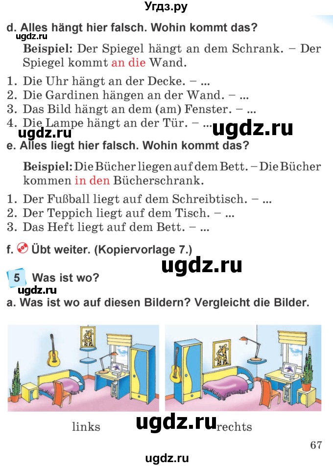 ГДЗ (Учебник) по немецкому языку 4 класс Будько А.Ф. / часть 2. страница / 67