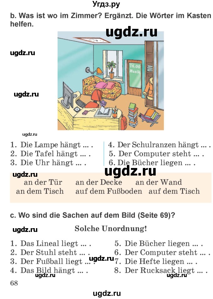 ГДЗ (Учебник) по немецкому языку 4 класс Будько А.Ф. / часть 2. страница / 68
