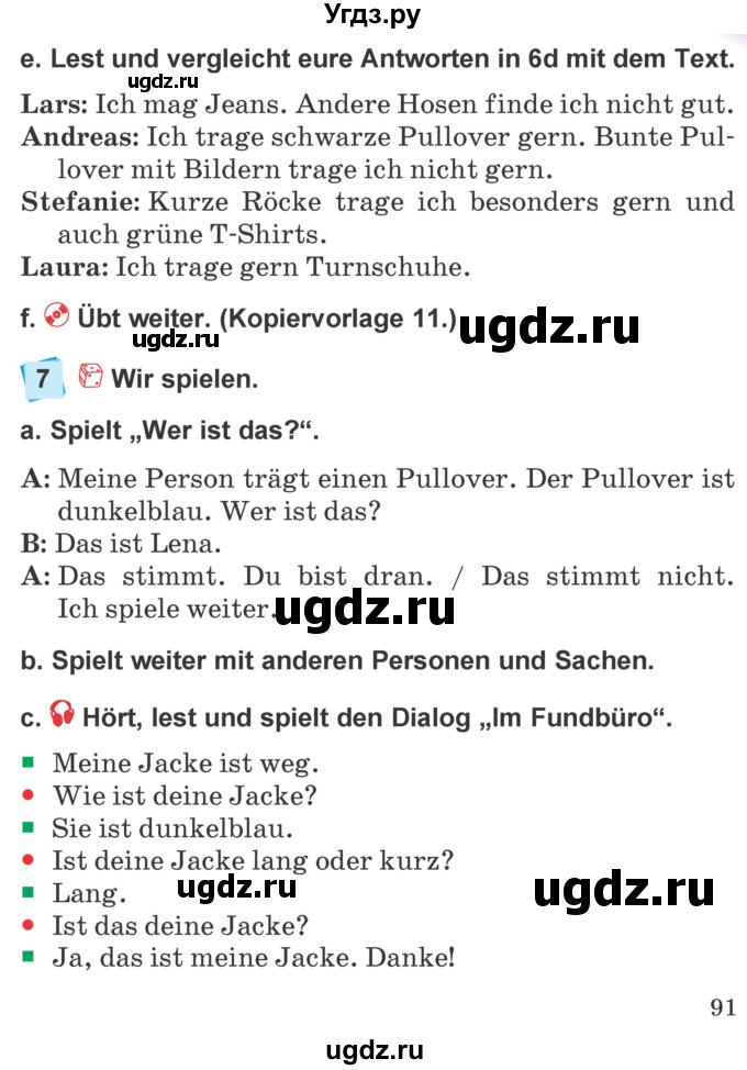ГДЗ (Учебник) по немецкому языку 4 класс Будько А.Ф. / часть 2. страница / 91