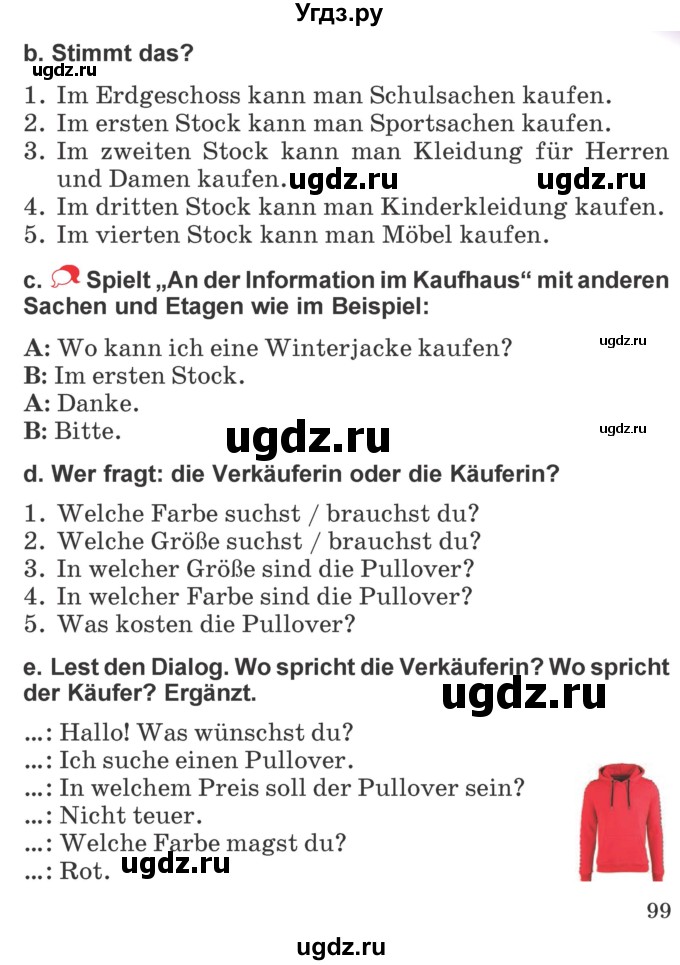 ГДЗ (Учебник) по немецкому языку 4 класс Будько А.Ф. / часть 2. страница / 99