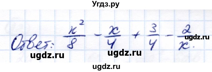 ГДЗ (Решебник) по алгебре 8 класс (самостоятельные и контрольные работы) Глазков Ю.А. / самостоятельные работы / СР-3 / Вариант 3(продолжение 3)