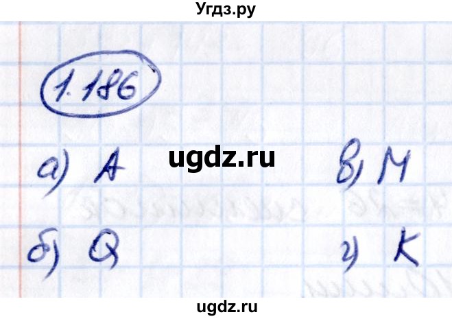 ГДЗ (Решебник к учебнику 2021) по математике 5 класс Виленкин Н.Я. / §1 / 1.186