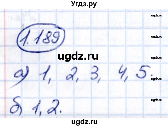 ГДЗ (Решебник к учебнику 2021) по математике 5 класс Виленкин Н.Я. / §1 / 1.189