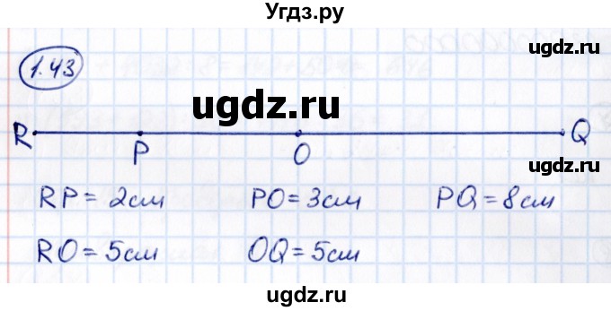 ГДЗ (Решебник к учебнику 2021) по математике 5 класс Виленкин Н.Я. / §1 / 1.43