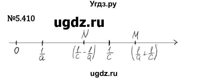 ГДЗ (Решебник к учебнику 2023) по математике 5 класс Виленкин Н.Я. / §5 / 5.410