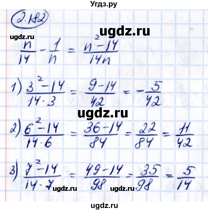 ГДЗ (Решебник к учебнику 2021) по математике 6 класс Виленкин Н.Я. / §2 / упражнение / 2.182