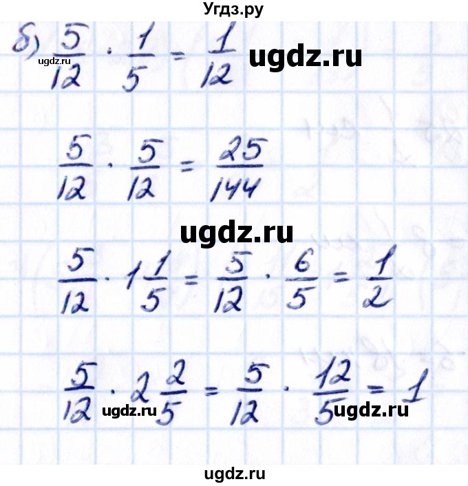 ГДЗ (Решебник к учебнику 2021) по математике 6 класс Виленкин Н.Я. / §2 / упражнение / 2.316(продолжение 2)