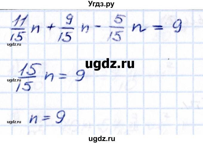 ГДЗ (Решебник к учебнику 2021) по математике 6 класс Виленкин Н.Я. / §2 / упражнение / 2.388(продолжение 2)