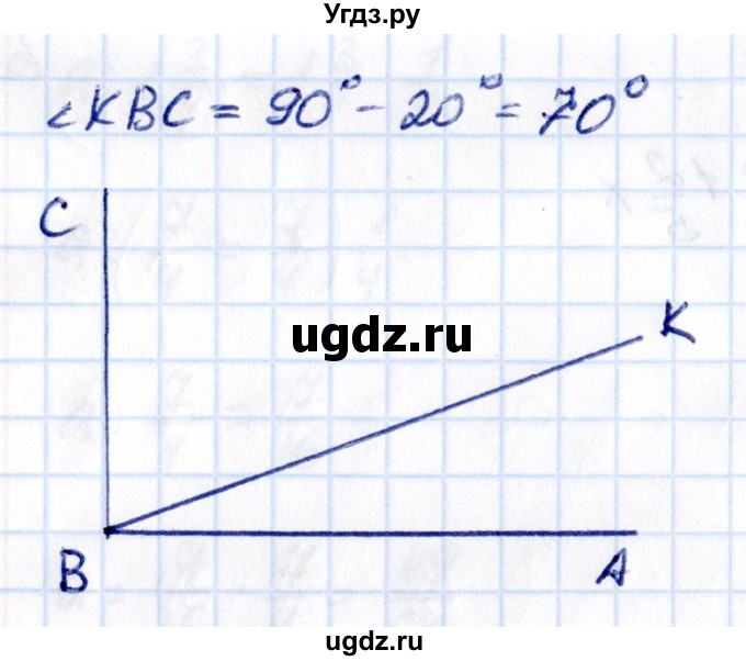 ГДЗ (Решебник к учебнику 2021) по математике 6 класс Виленкин Н.Я. / §2 / упражнение / 2.471(продолжение 2)