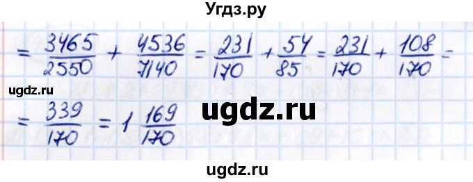 ГДЗ (Решебник к учебнику 2021) по математике 6 класс Виленкин Н.Я. / §4 / упражнение / 4.364(продолжение 2)