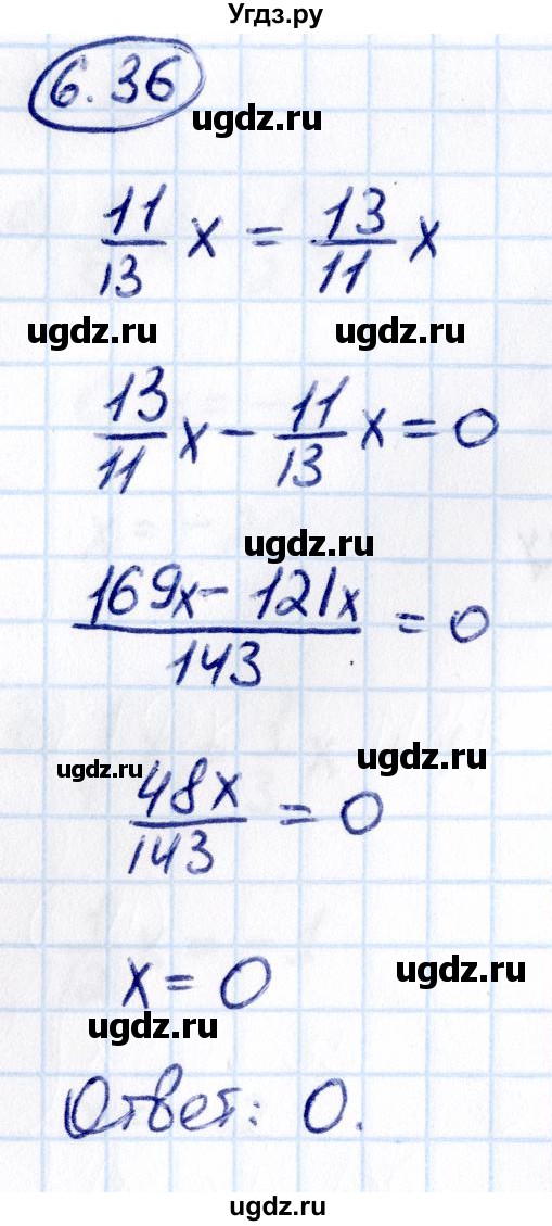 ГДЗ (Решебник к учебнику 2021) по математике 6 класс Виленкин Н.Я. / §6 / упражнение / 6.36