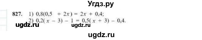 ГДЗ (Учебник) по математике 6 класс Абылкасымова А.Е. / упражнение / 827