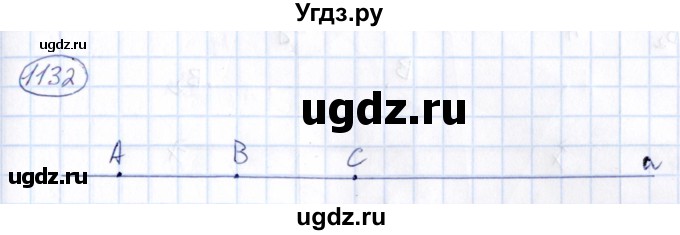 ГДЗ (Решебник) по математике 6 класс Абылкасымова А.Е. / упражнение / 1132
