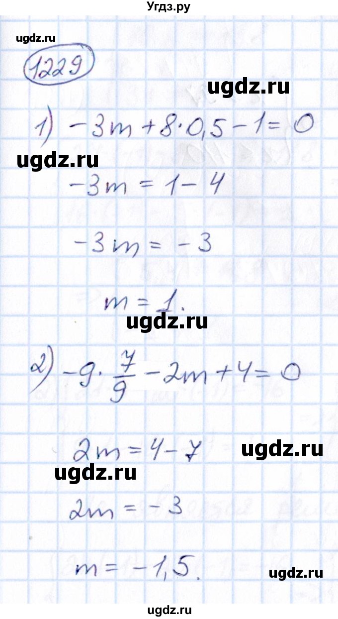 ГДЗ (Решебник) по математике 6 класс Абылкасымова А.Е. / упражнение / 1229