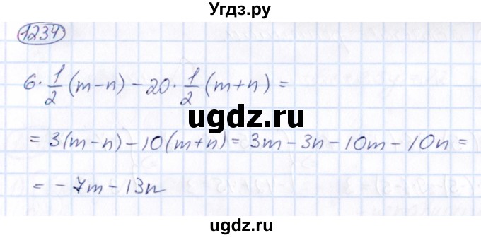 ГДЗ (Решебник) по математике 6 класс Абылкасымова А.Е. / упражнение / 1234