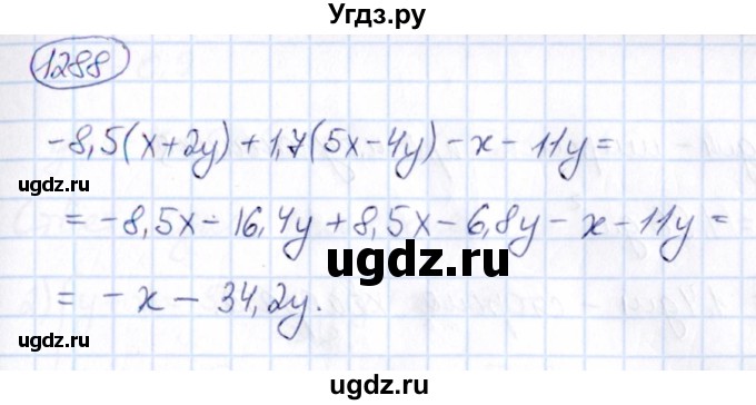 ГДЗ (Решебник) по математике 6 класс Абылкасымова А.Е. / упражнение / 1288