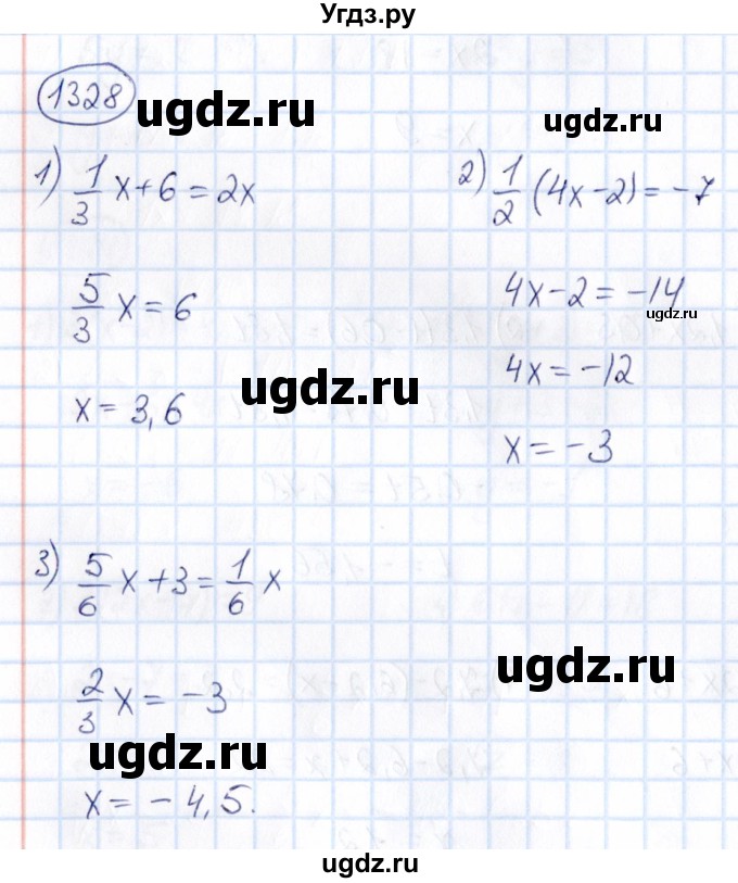 ГДЗ (Решебник) по математике 6 класс Абылкасымова А.Е. / упражнение / 1328