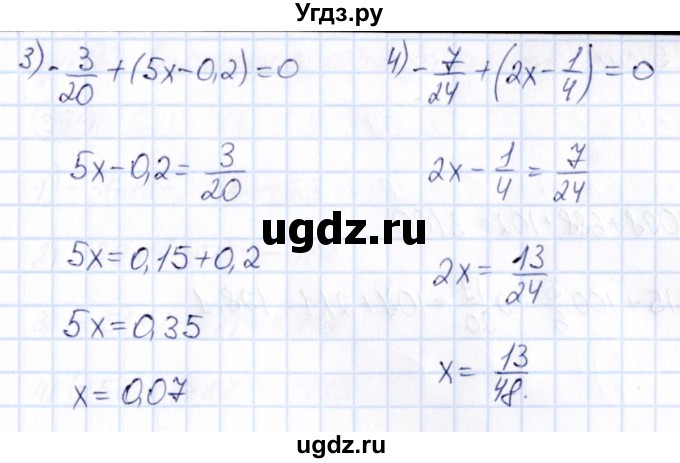ГДЗ (Решебник) по математике 6 класс Абылкасымова А.Е. / упражнение / 389(продолжение 2)