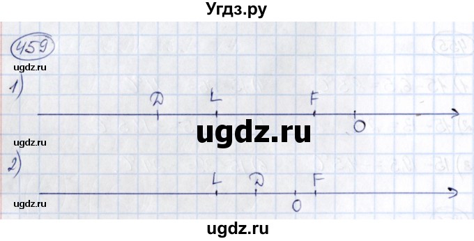 ГДЗ (Решебник) по математике 6 класс Абылкасымова А.Е. / упражнение / 459