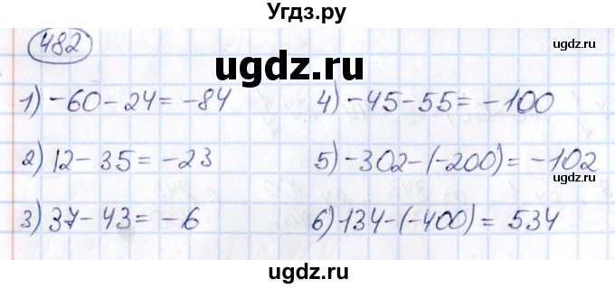 ГДЗ (Решебник) по математике 6 класс Абылкасымова А.Е. / упражнение / 482