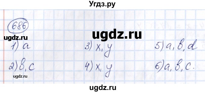 ГДЗ (Решебник) по математике 6 класс Абылкасымова А.Е. / упражнение / 686
