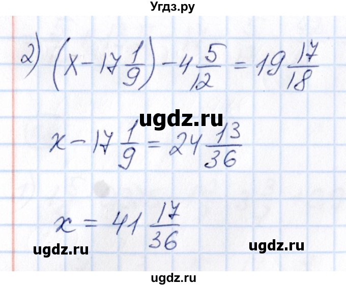 ГДЗ (Решебник) по математике 6 класс Абылкасымова А.Е. / упражнение / 71(продолжение 2)