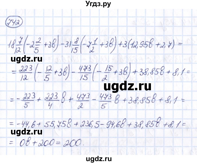 ГДЗ (Решебник) по математике 6 класс Абылкасымова А.Е. / упражнение / 742