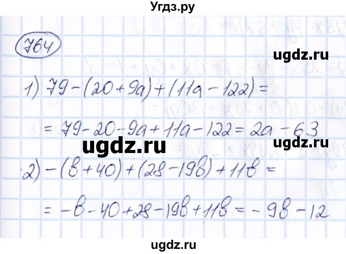 ГДЗ (Решебник) по математике 6 класс Абылкасымова А.Е. / упражнение / 764