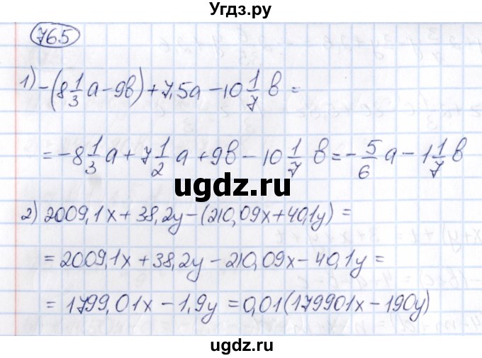 ГДЗ (Решебник) по математике 6 класс Абылкасымова А.Е. / упражнение / 765