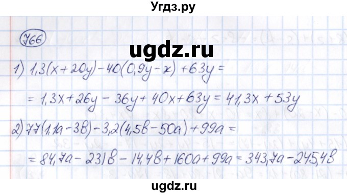 ГДЗ (Решебник) по математике 6 класс Абылкасымова А.Е. / упражнение / 766