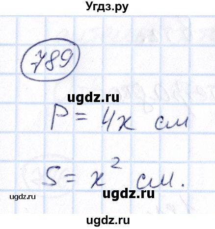 ГДЗ (Решебник) по математике 6 класс Абылкасымова А.Е. / упражнение / 789