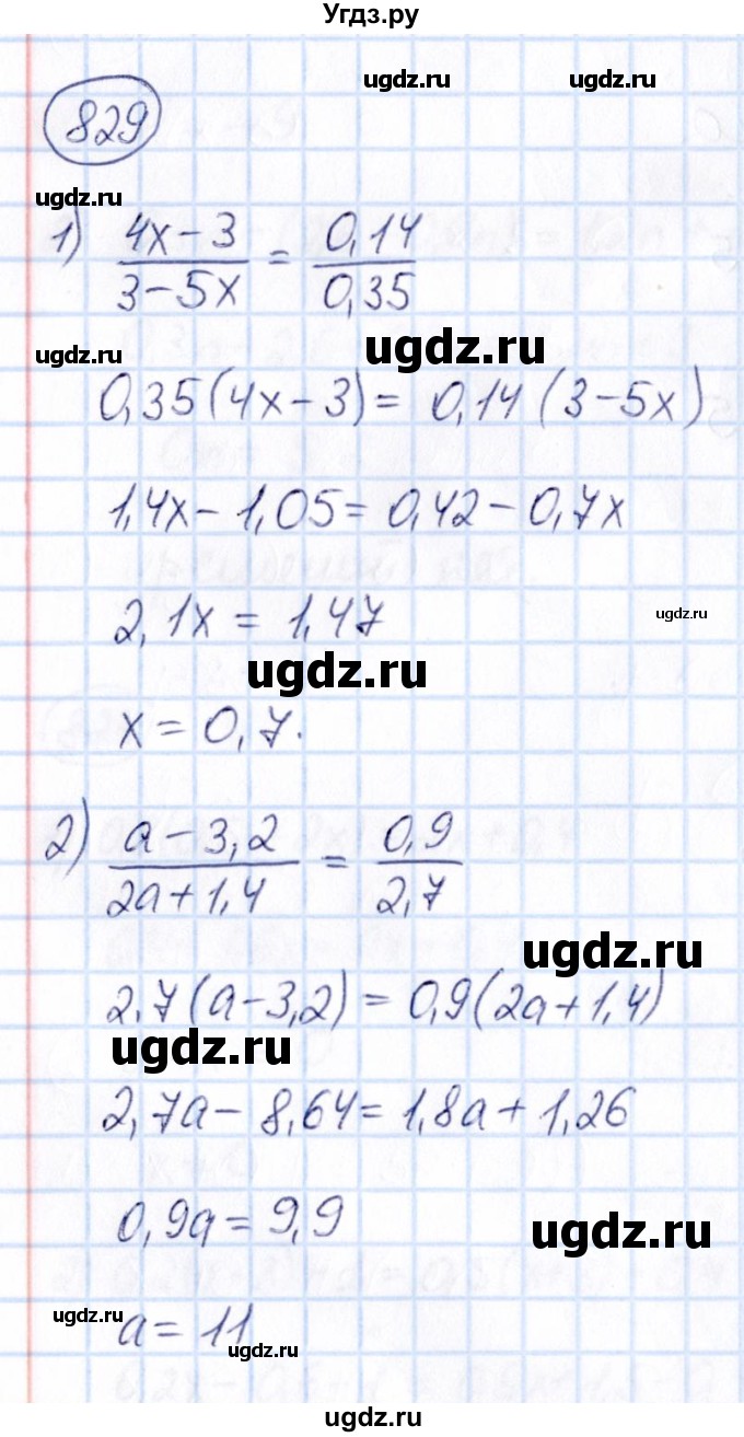 ГДЗ (Решебник) по математике 6 класс Абылкасымова А.Е. / упражнение / 829