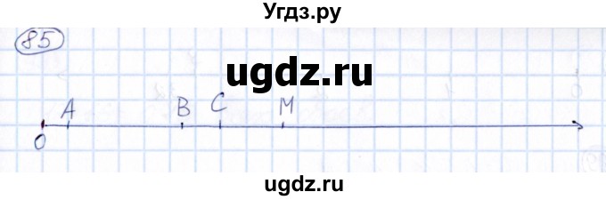 ГДЗ (Решебник) по математике 6 класс Абылкасымова А.Е. / упражнение / 85