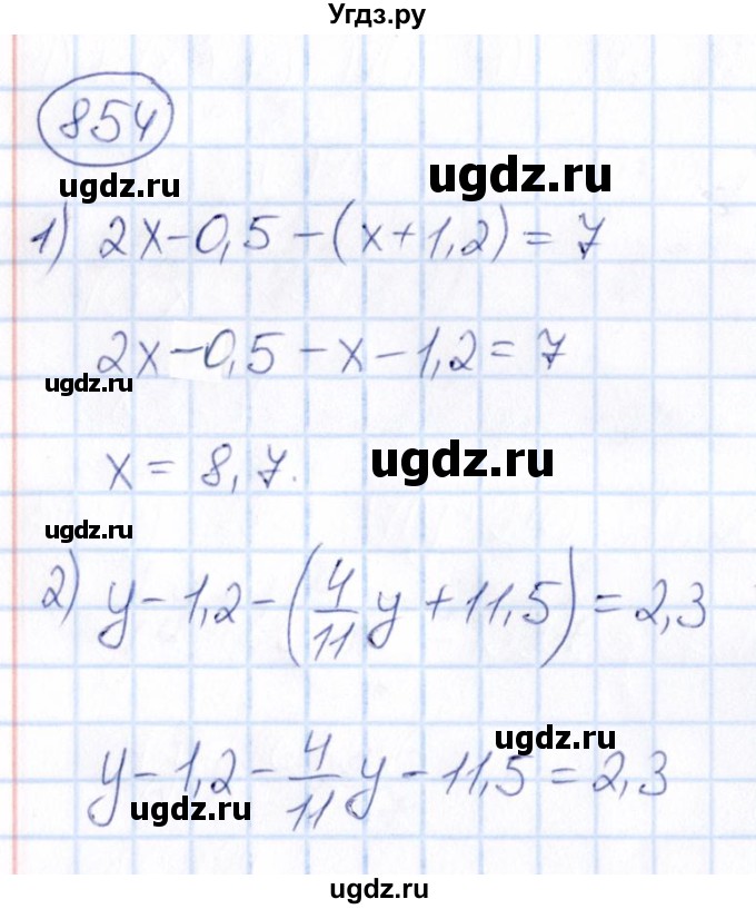 ГДЗ (Решебник) по математике 6 класс Абылкасымова А.Е. / упражнение / 854