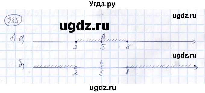 ГДЗ (Решебник) по математике 6 класс Абылкасымова А.Е. / упражнение / 935