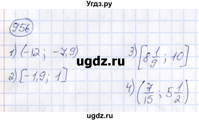 ГДЗ (Решебник) по математике 6 класс Абылкасымова А.Е. / упражнение / 956