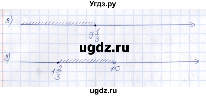 ГДЗ (Решебник) по математике 6 класс Абылкасымова А.Е. / упражнение / 962(продолжение 2)