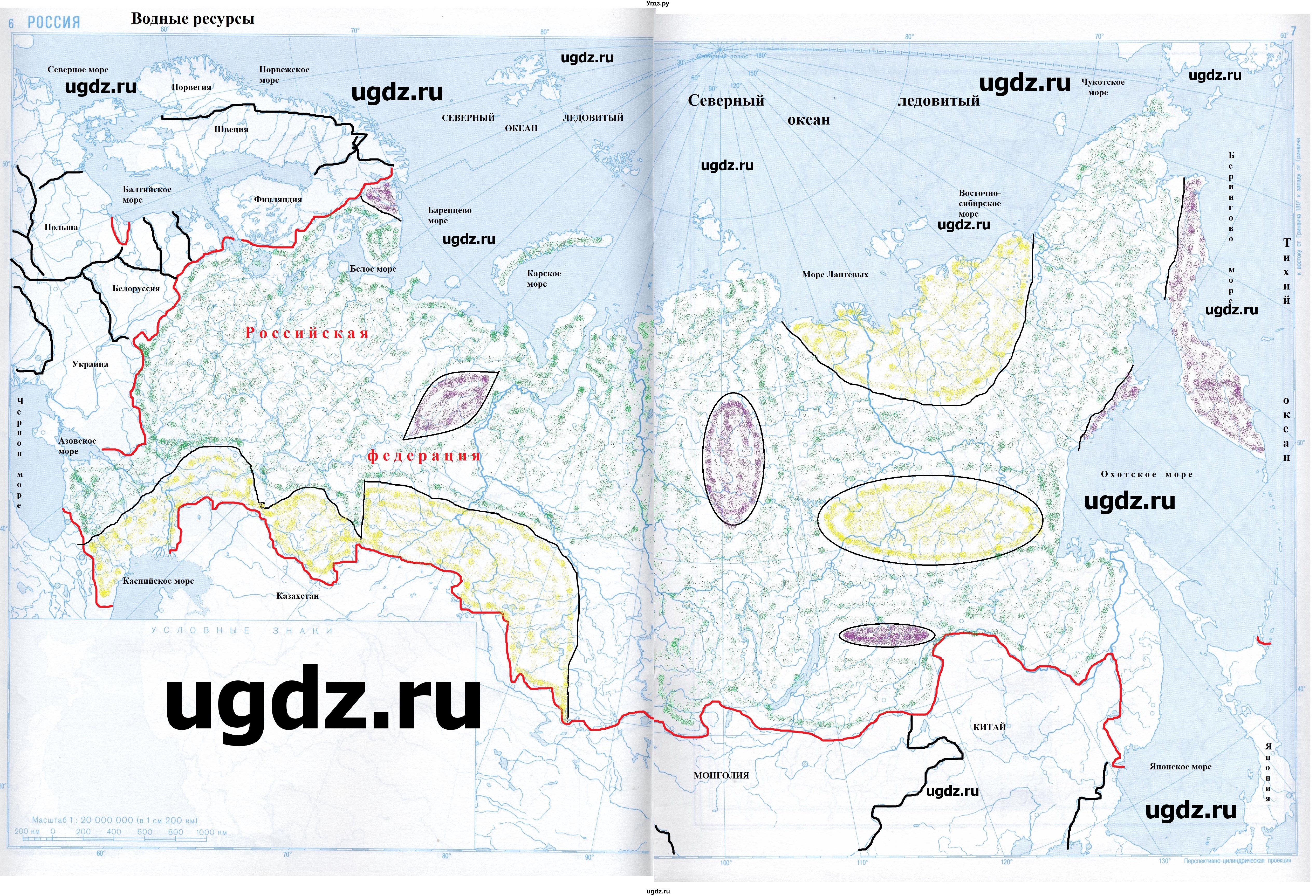 ГДЗ (Решебник) по географии 8 класс (контурные карты) Полункина Н.Н. / страница / 6-7