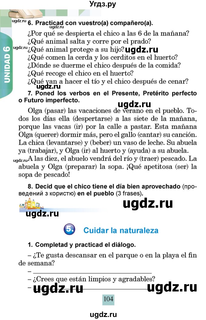ГДЗ (Учебник) по испанскому языку 4 класс Бреславська В. / страница / 104