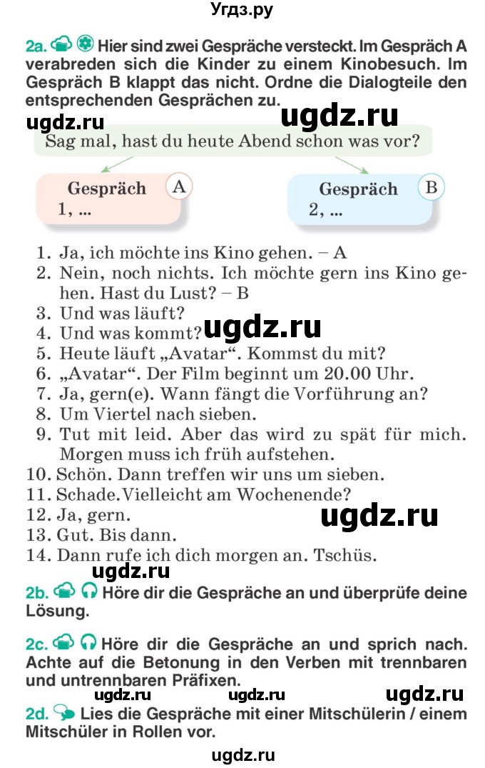 ГДЗ (Учебник) по немецкому языку 6 класс Зуевская Е.В. / часть 1. страница / 104