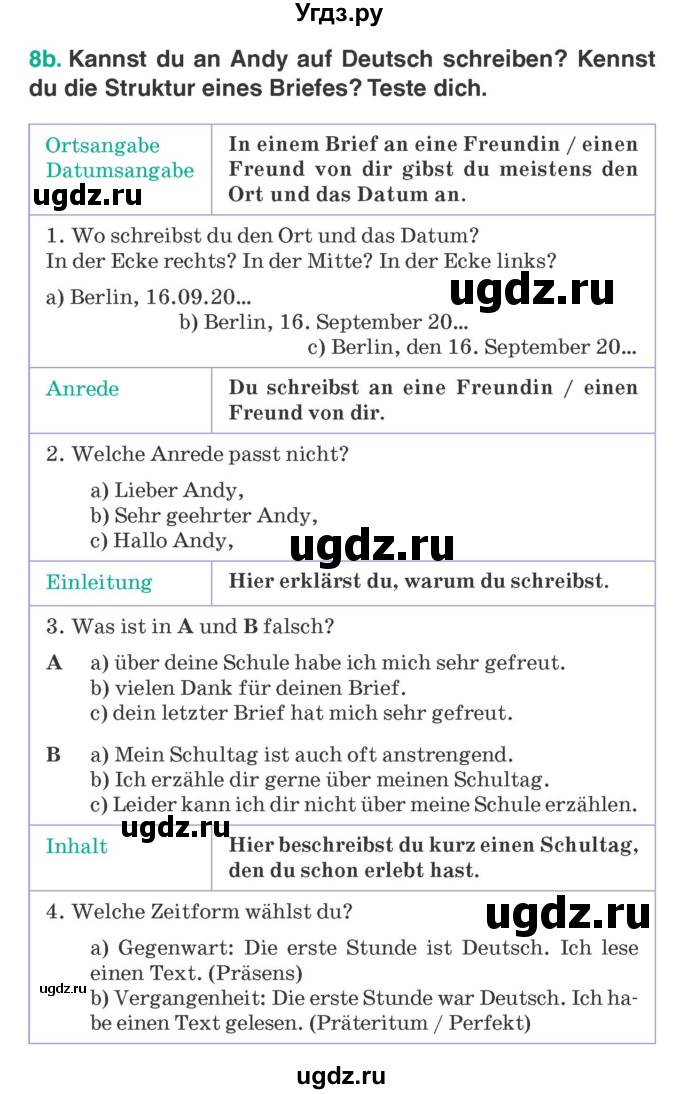 ГДЗ (Учебник) по немецкому языку 6 класс Зуевская Е.В. / часть 1. страница / 24
