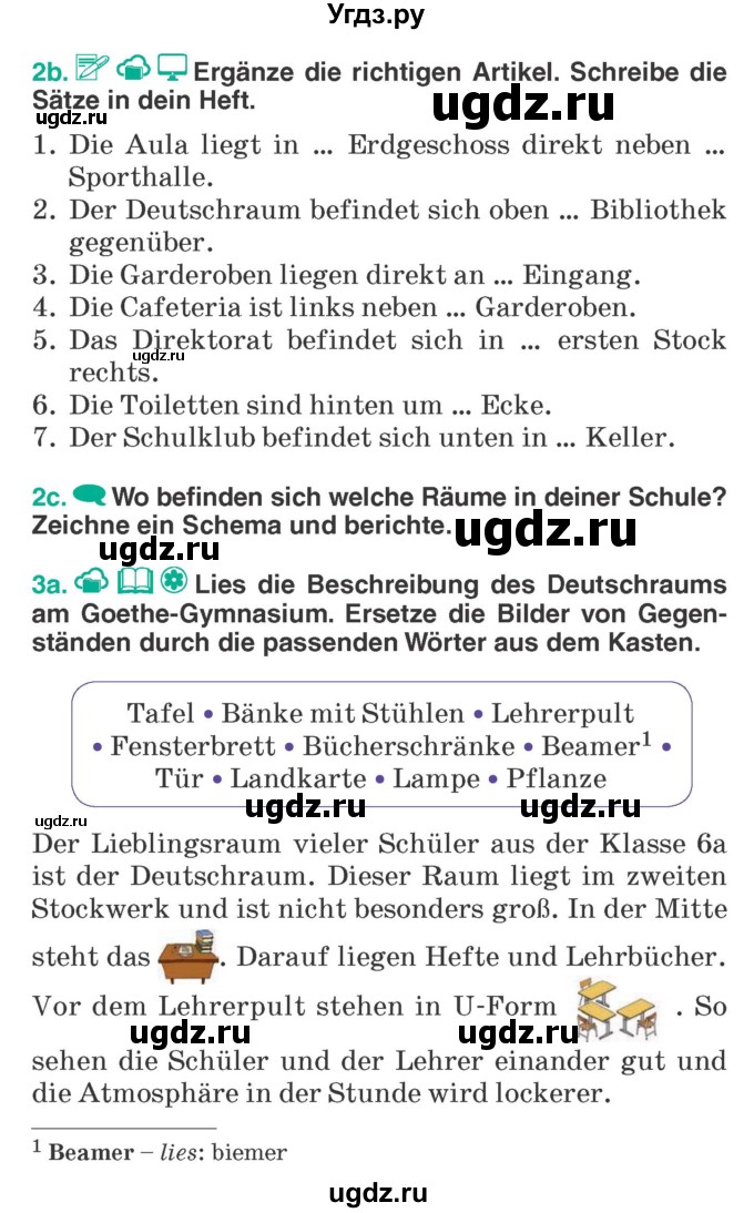 ГДЗ (Учебник) по немецкому языку 6 класс Зуевская Е.В. / часть 1. страница / 30