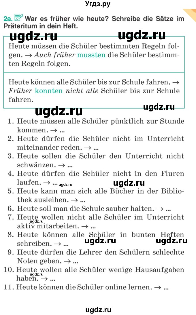 ГДЗ (Учебник) по немецкому языку 6 класс Зуевская Е.В. / часть 1. страница / 37