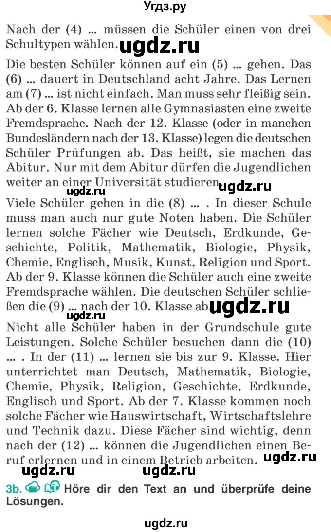ГДЗ (Учебник) по немецкому языку 6 класс Зуевская Е.В. / часть 1. страница / 39