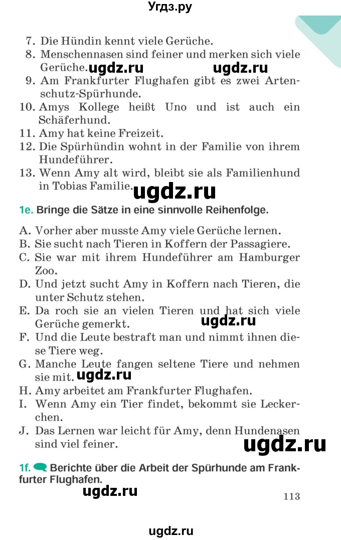 ГДЗ (Учебник) по немецкому языку 6 класс Зуевская Е.В. / часть 2. страница / 113